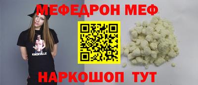 PSILOCYBIN Конаково