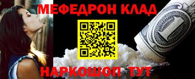 PSILOCYBIN Конаково