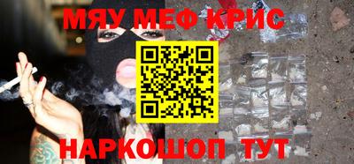 шишки Коммунар