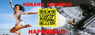 твердый Комсомольск-на-Амуре