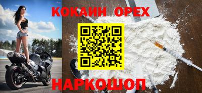 PSILOCYBIN Конаково