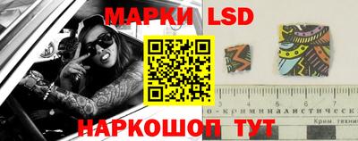 PSILOCYBIN Конаково