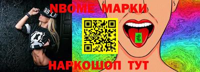 кокаин колумбия Нальчик