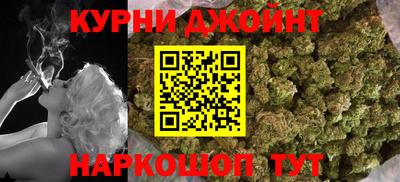 твердый Комсомольск-на-Амуре