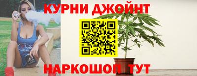 твердый Комсомольск-на-Амуре