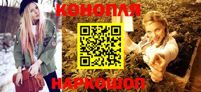 твердый Комсомольск-на-Амуре
