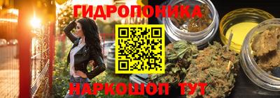 твердый Комсомольск-на-Амуре