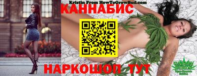 твердый Комсомольск-на-Амуре