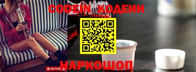 PSILOCYBIN Конаково