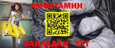 твердый Комсомольск-на-Амуре