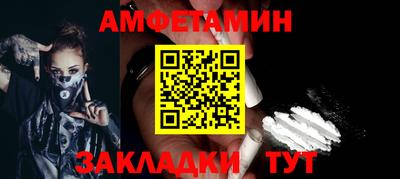 твердый Комсомольск-на-Амуре