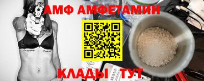 прущий лед Нарткала