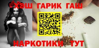 твердый Комсомольск-на-Амуре