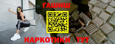 PSILOCYBIN Конаково