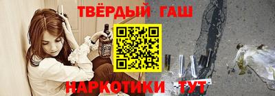 PSILOCYBIN Конаково