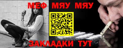 шишки Коммунар