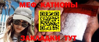 твердый Комсомольск-на-Амуре