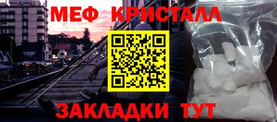 PSILOCYBIN Конаково