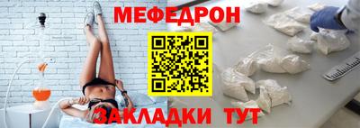 твердый Комсомольск-на-Амуре